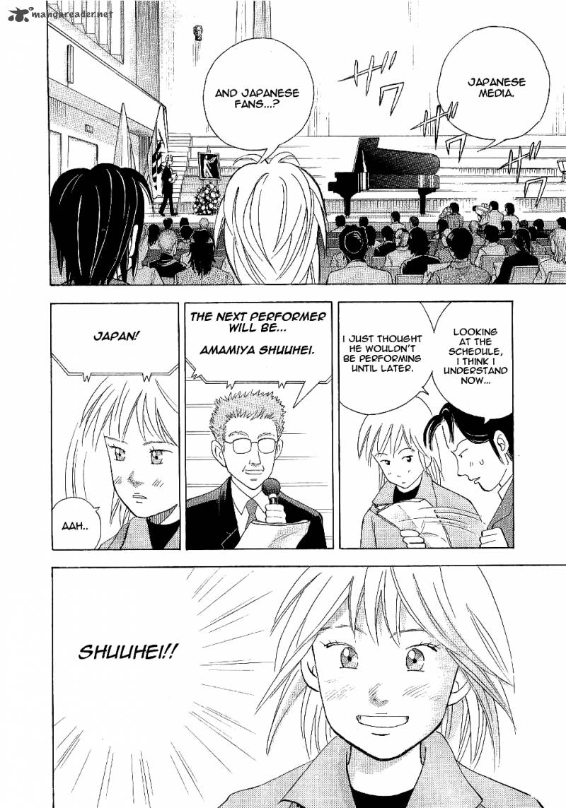 Piano No Mori 101 12