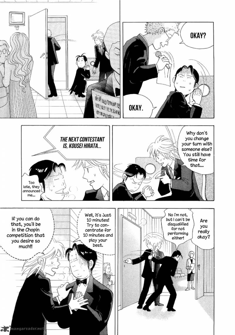 Piano No Mori 103 12