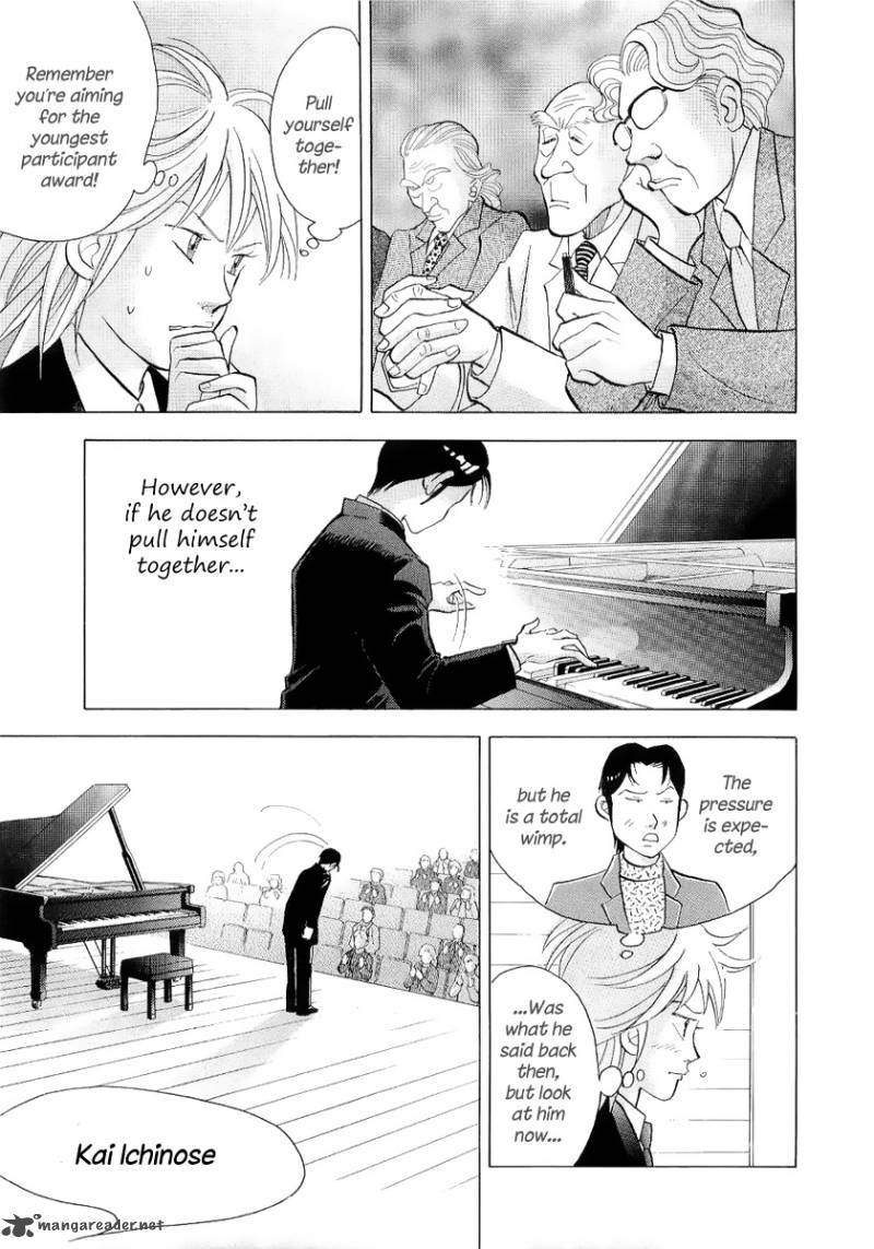 Piano No Mori 103 14