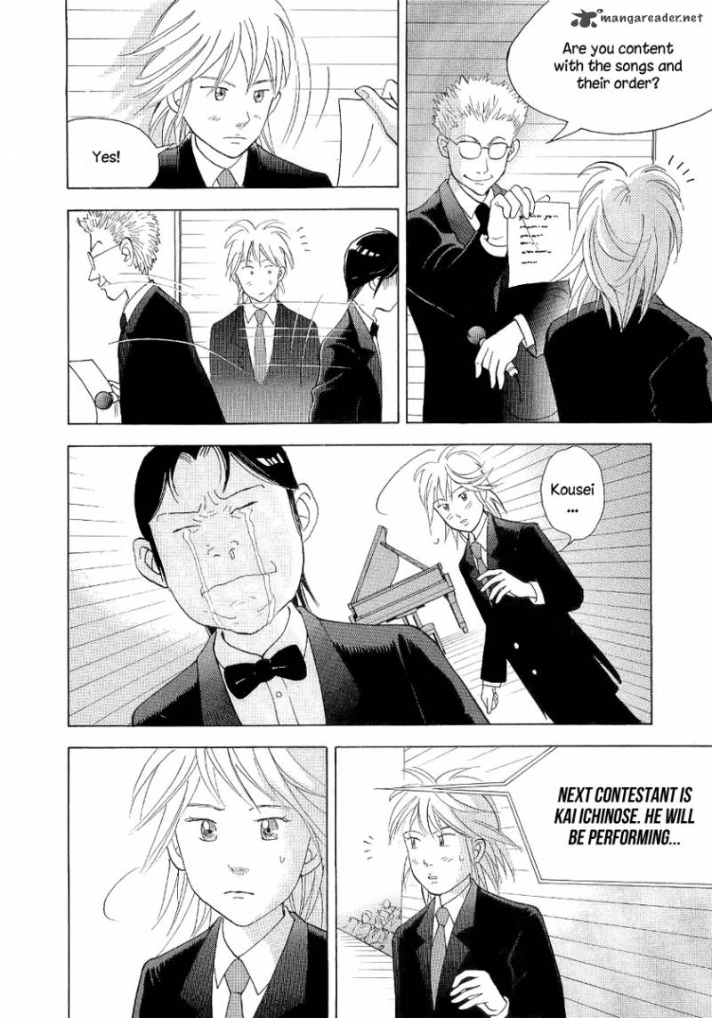 Piano No Mori 103 15