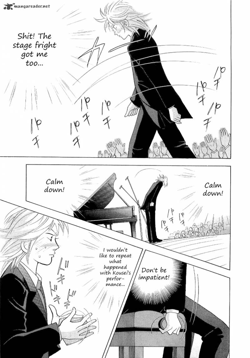 Piano No Mori 103 16