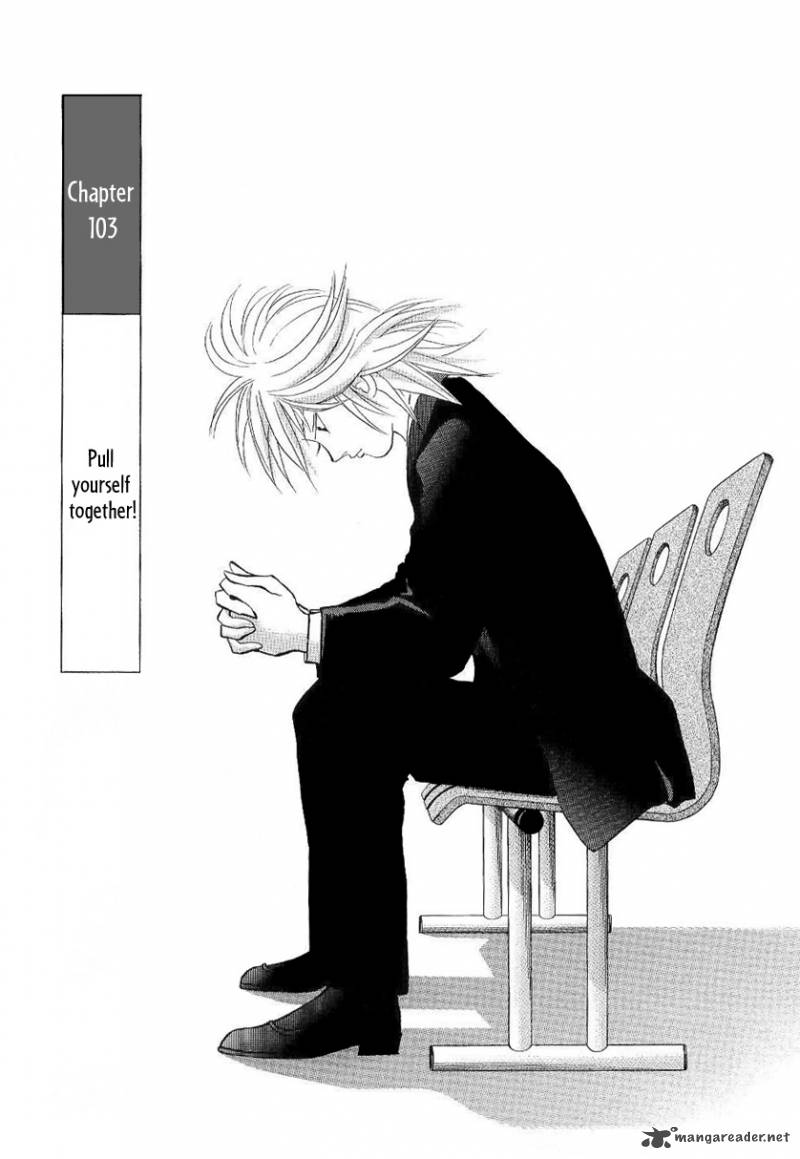 Piano No Mori 103 2