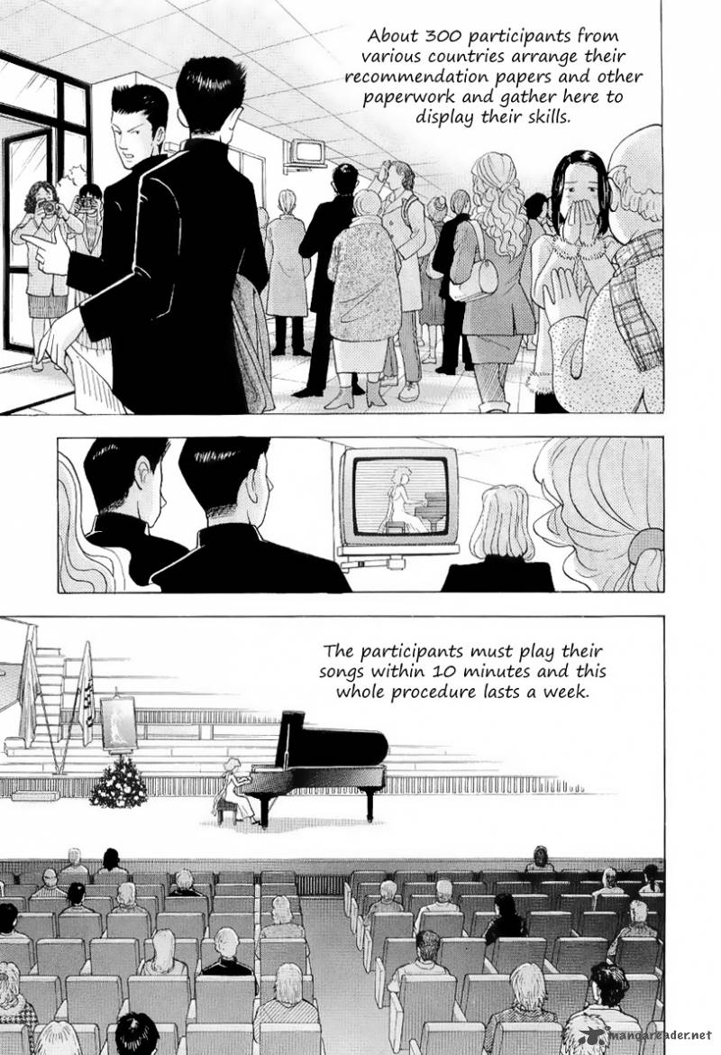 Piano No Mori 103 8