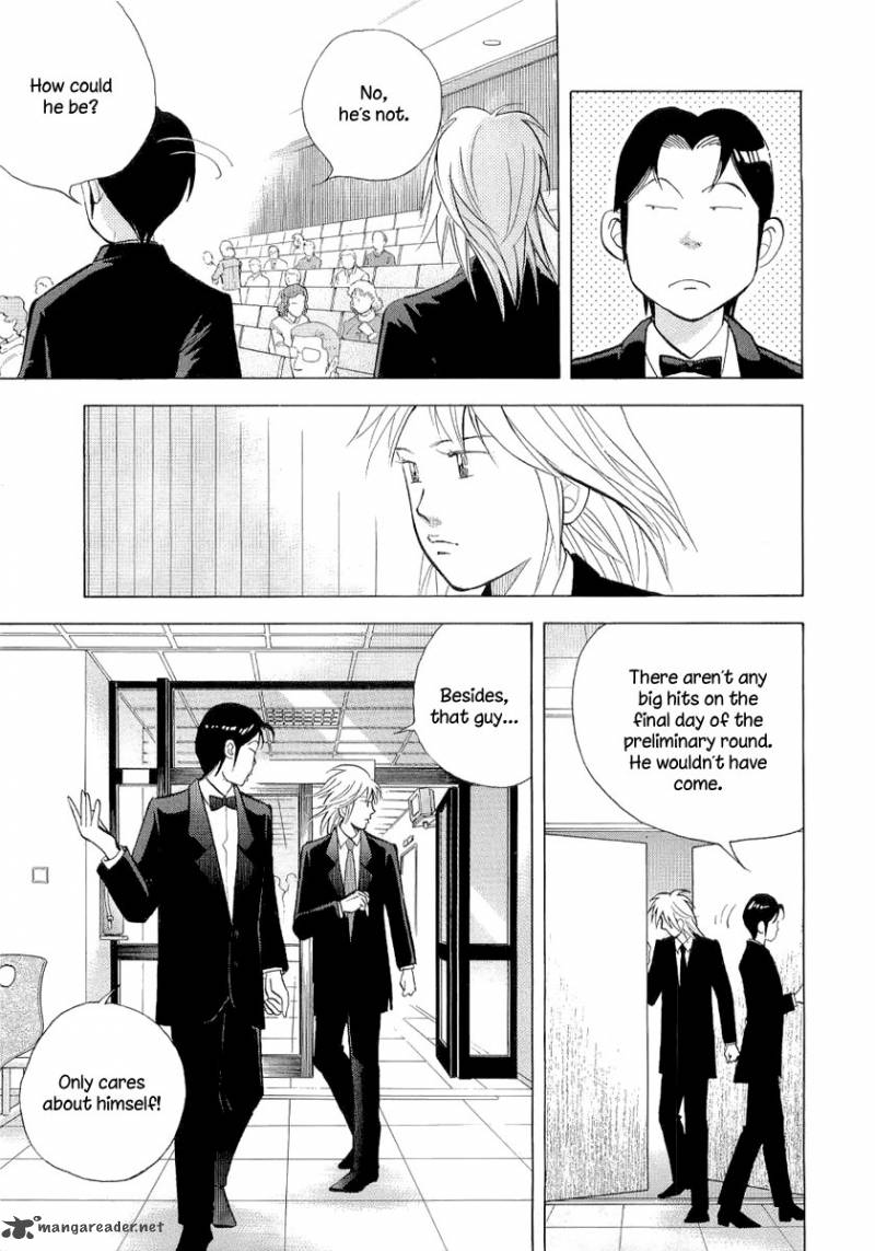 Piano No Mori 105 12