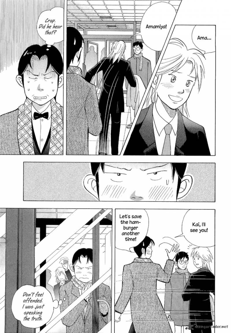 Piano No Mori 105 16