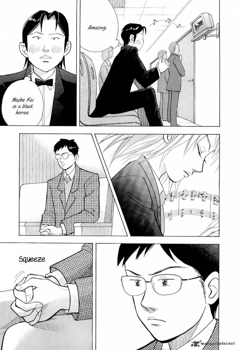 Piano No Mori 105 4
