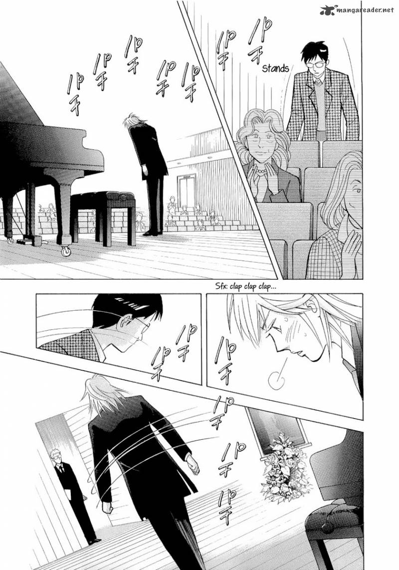 Piano No Mori 105 6