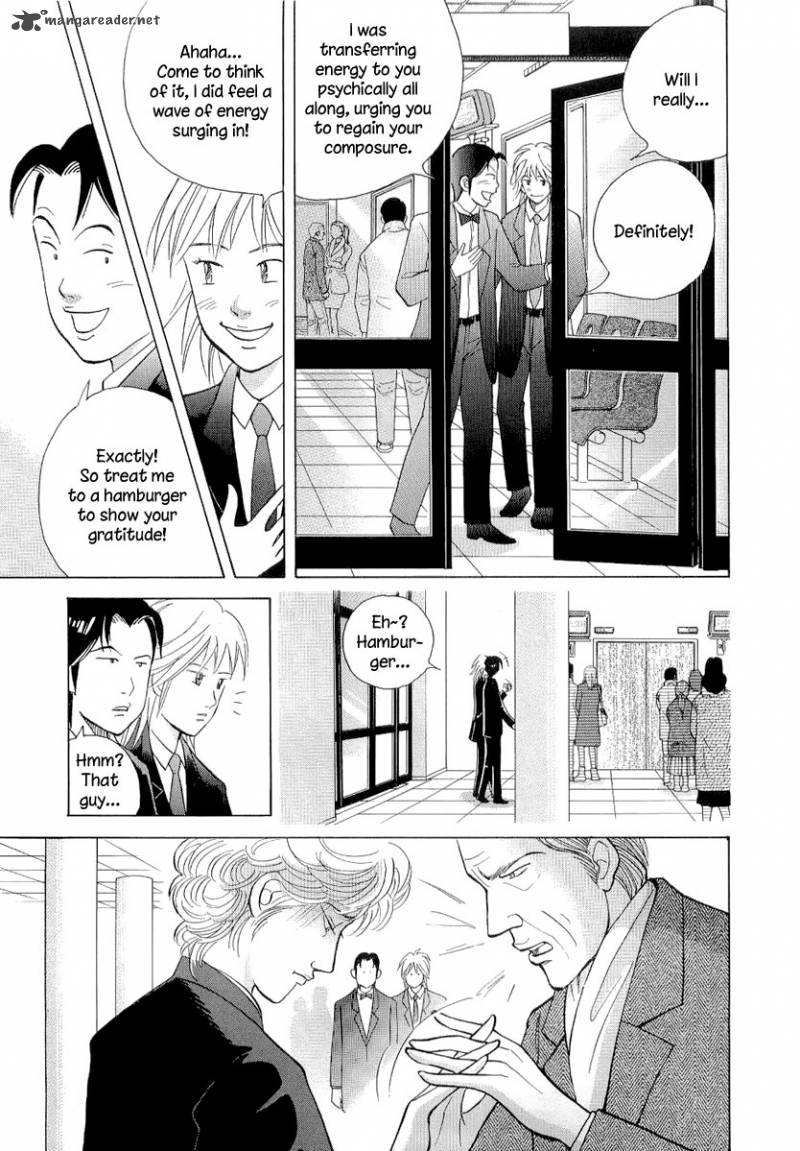 Piano No Mori 105 8