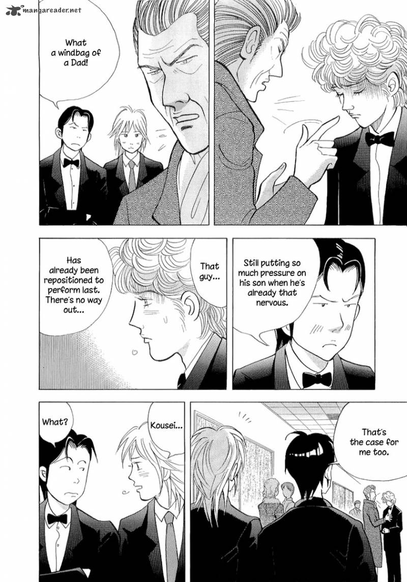 Piano No Mori 105 9