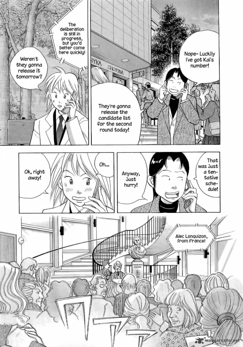 Piano No Mori 106 16