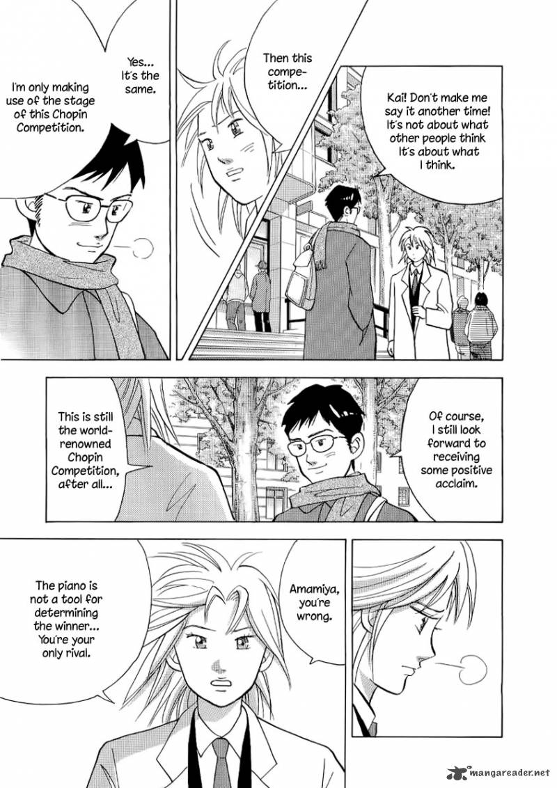 Piano No Mori 106 6