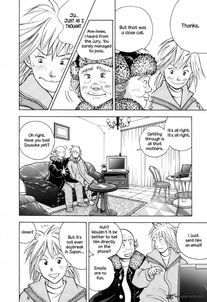 Piano No Mori 107 20
