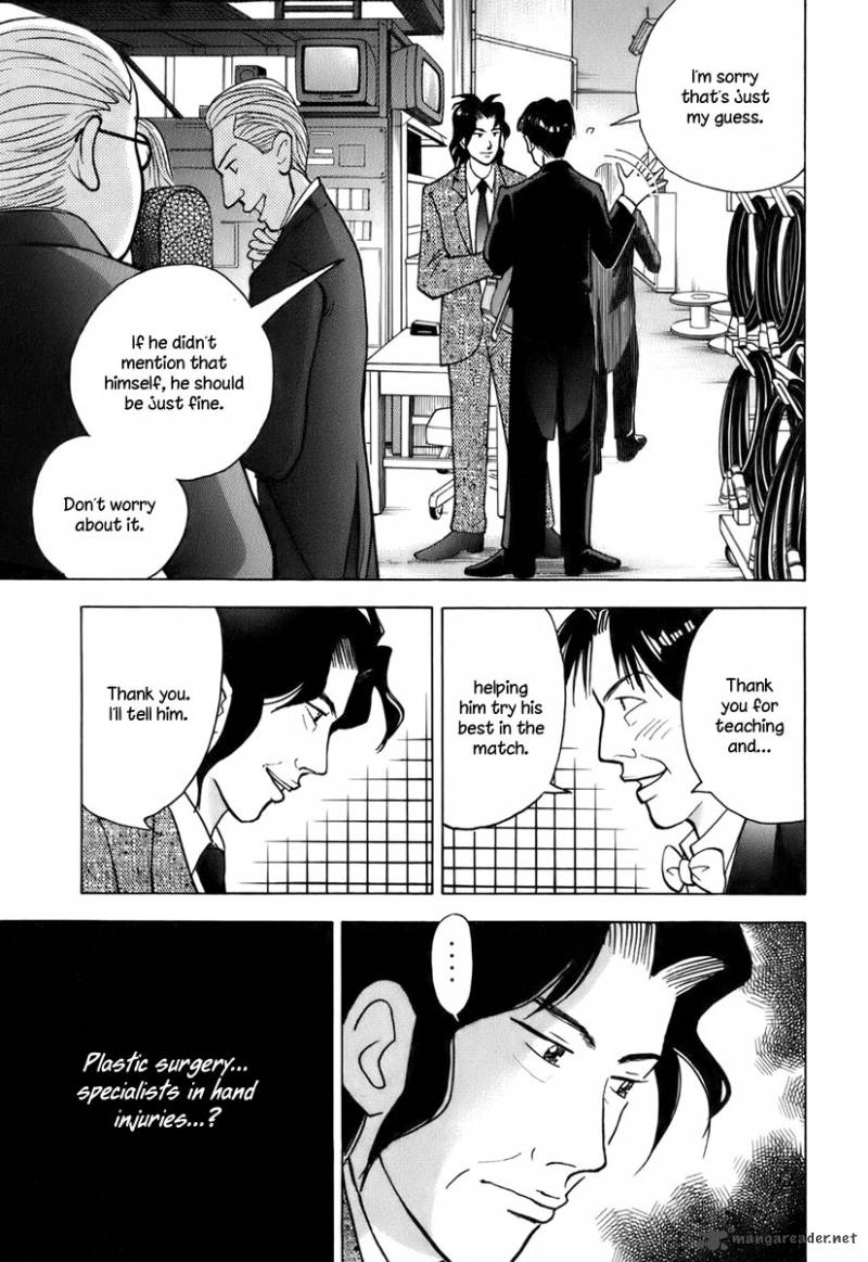 Piano No Mori 108 10
