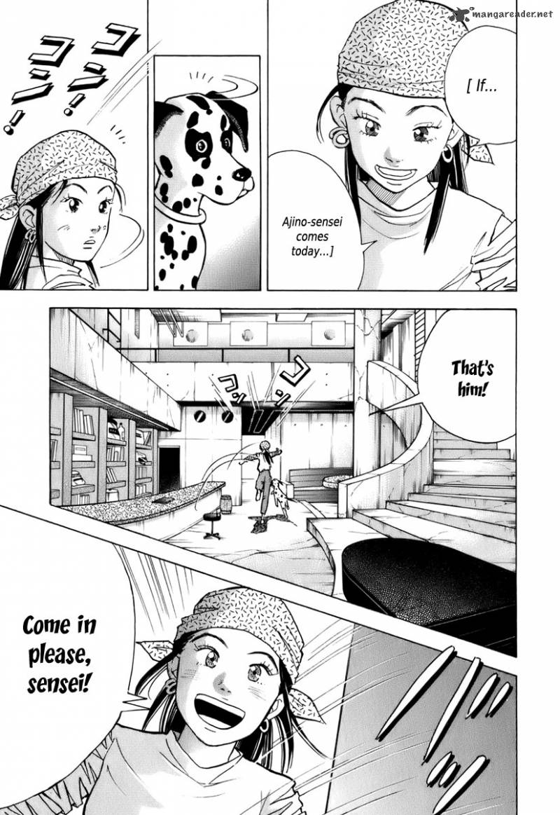 Piano No Mori 108 12