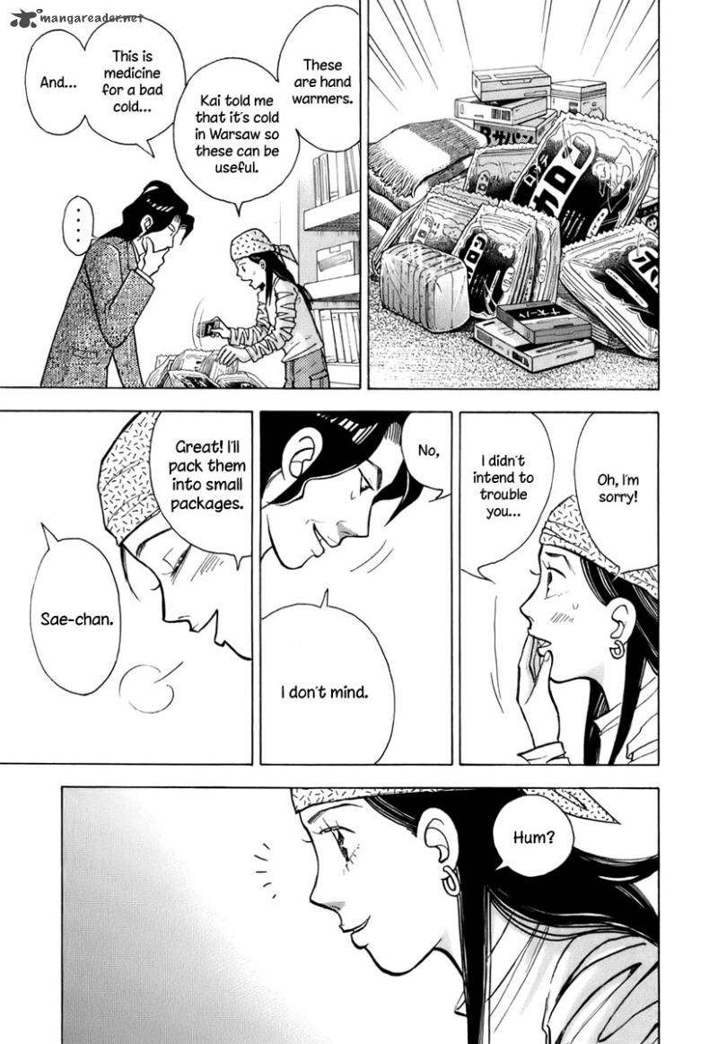 Piano No Mori 108 16