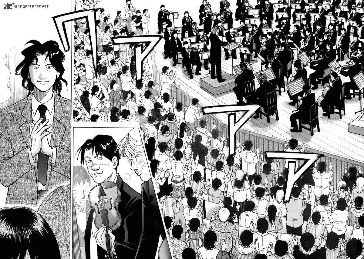 Piano No Mori 108 4