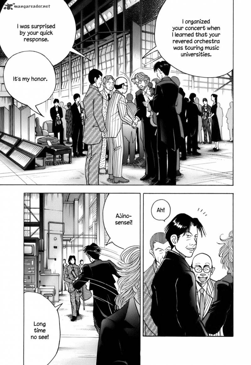 Piano No Mori 108 6