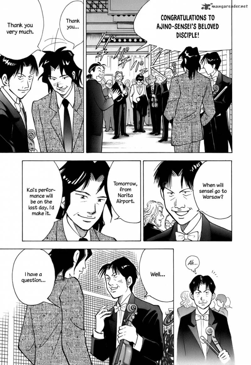 Piano No Mori 108 8
