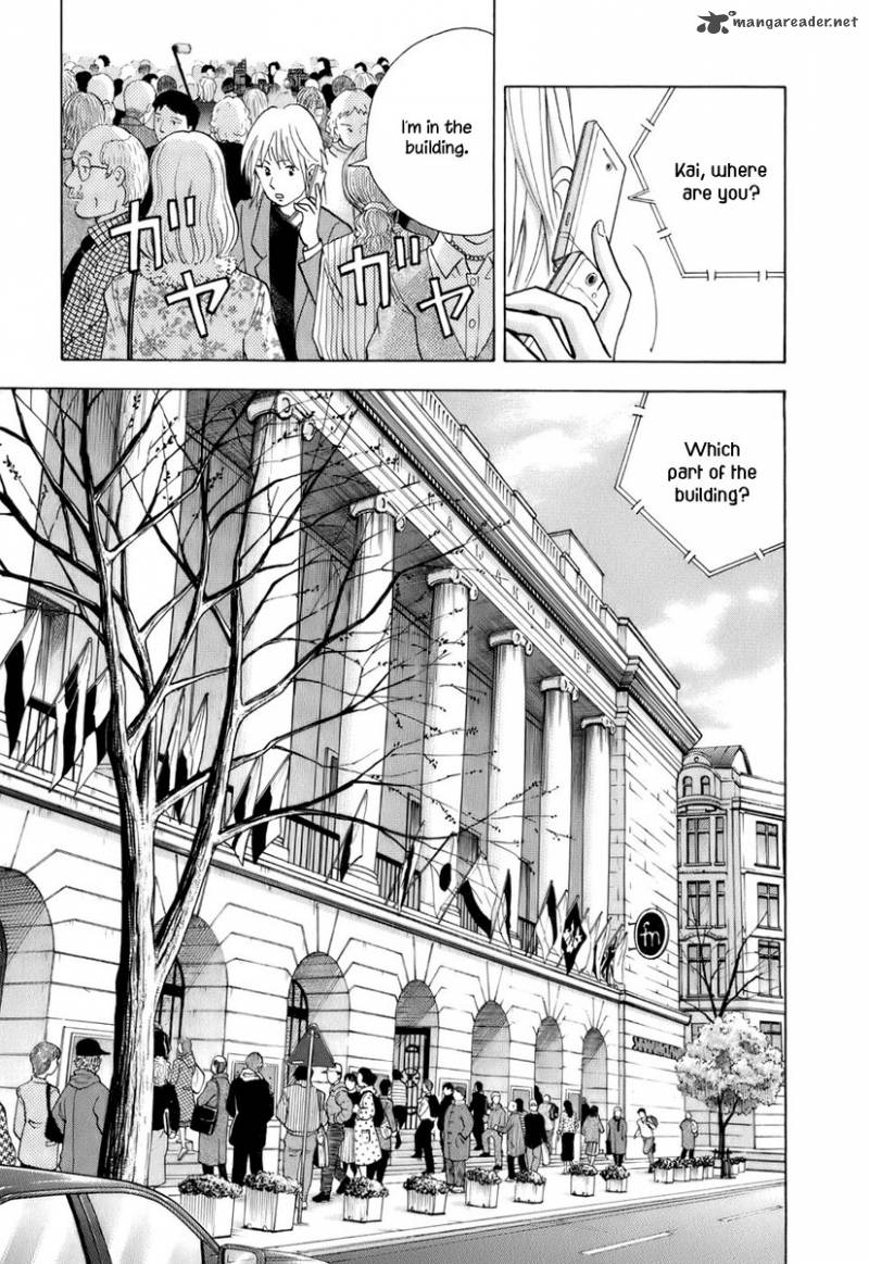 Piano No Mori 111 14