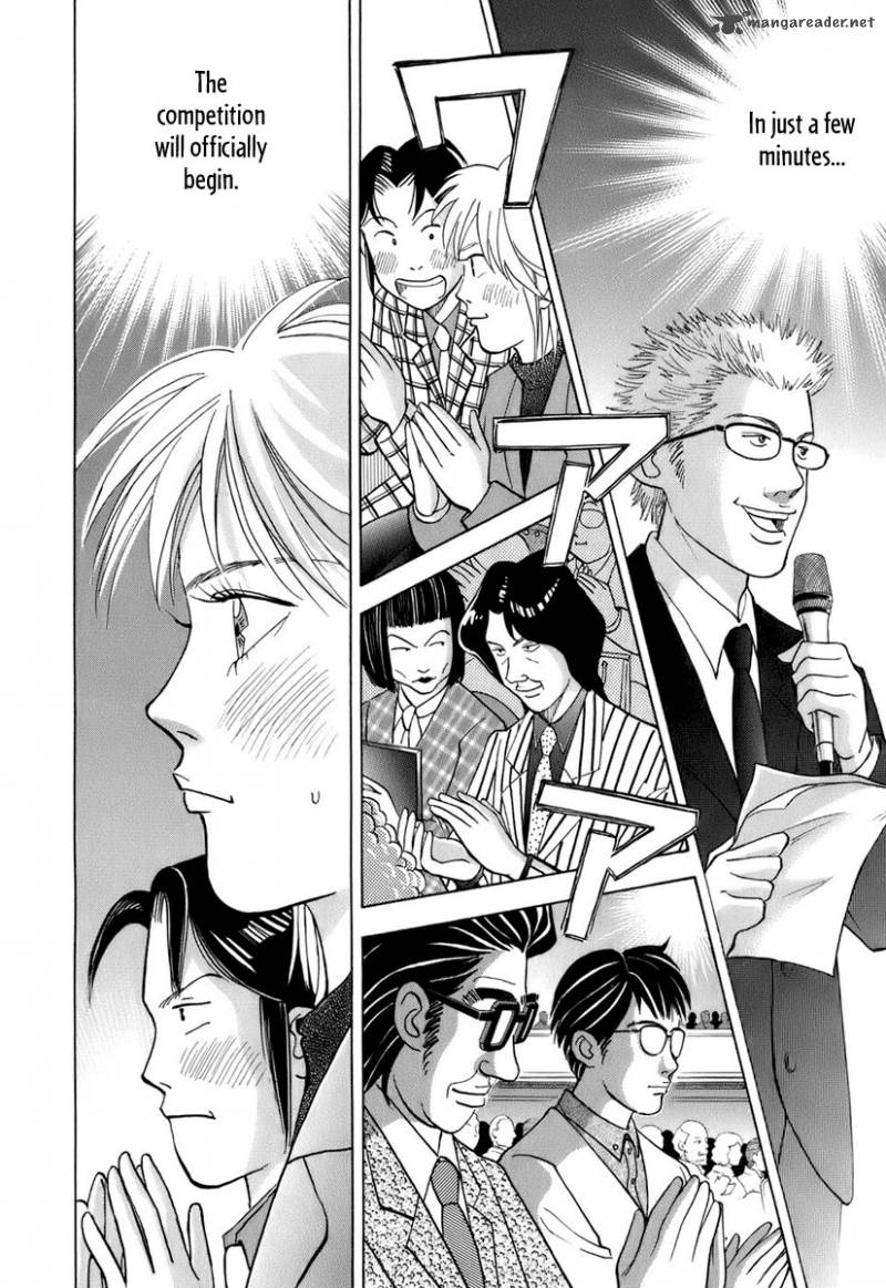 Piano No Mori 111 18