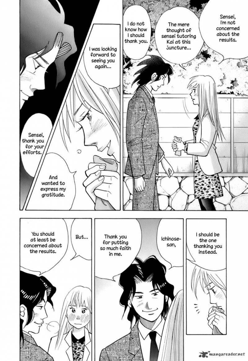Piano No Mori 111 5
