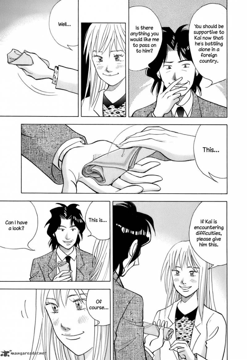 Piano No Mori 111 6
