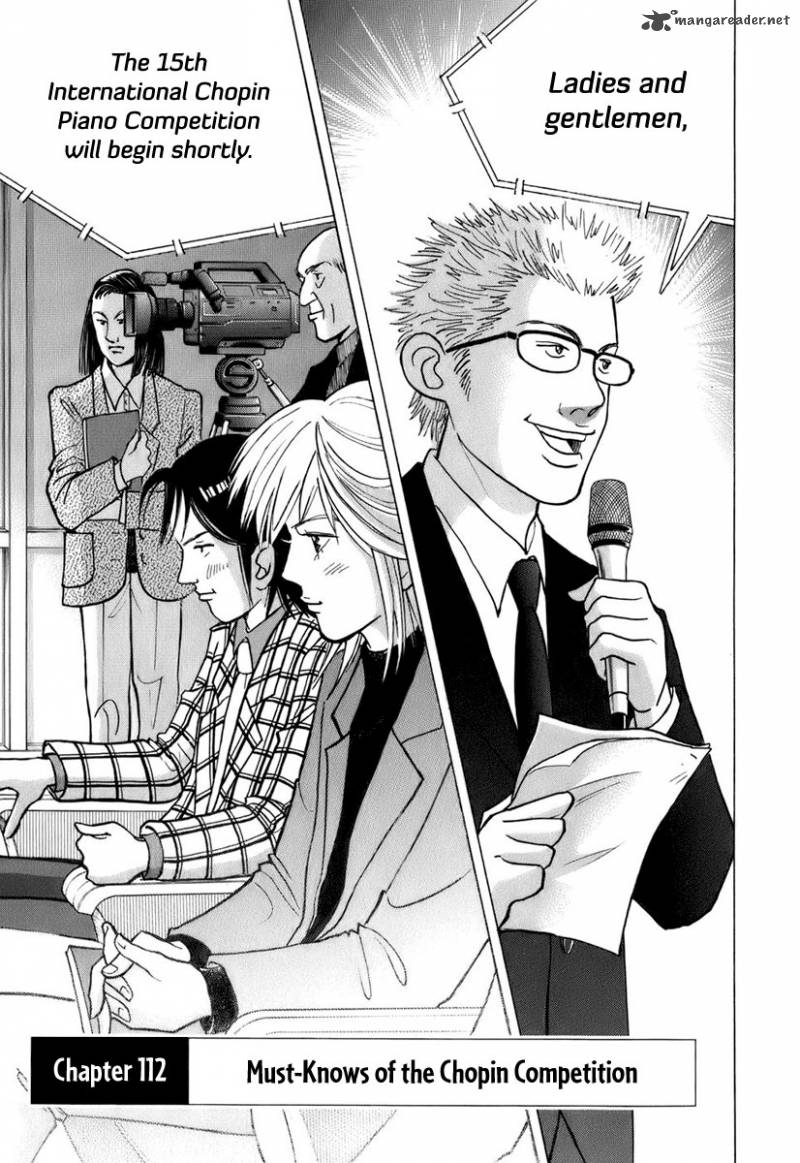 Piano No Mori 112 2