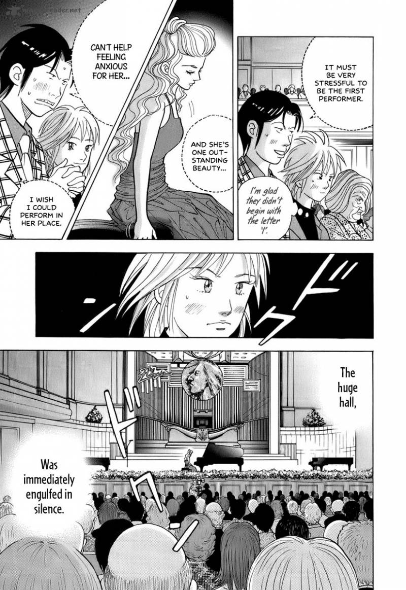 Piano No Mori 112 8