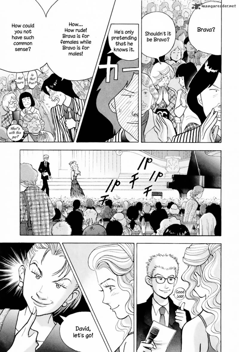 Piano No Mori 113 10