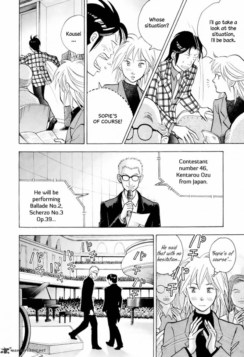 Piano No Mori 113 13