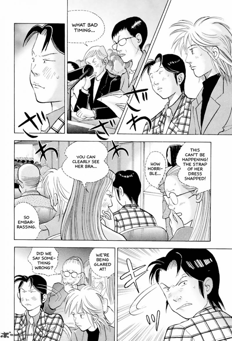 Piano No Mori 113 3