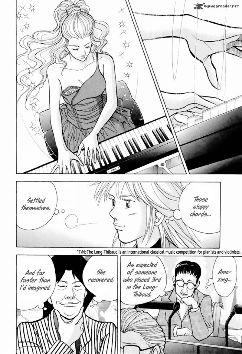 Piano No Mori 113 5