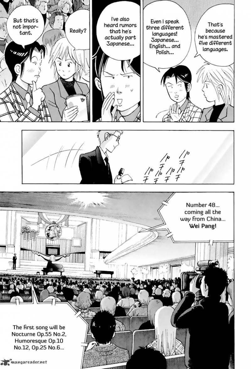 Piano No Mori 114 14