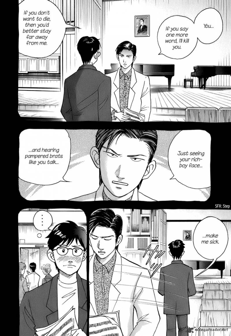 Piano No Mori 115 12