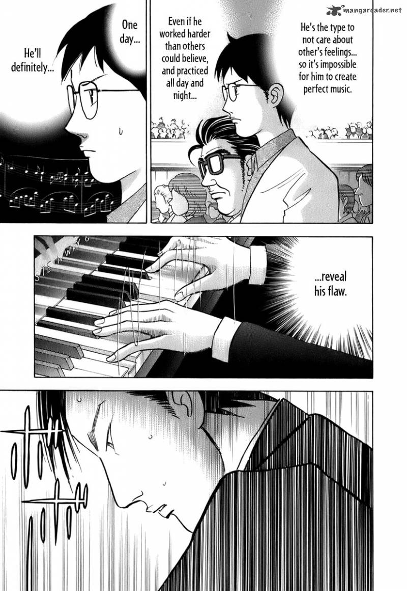 Piano No Mori 115 13