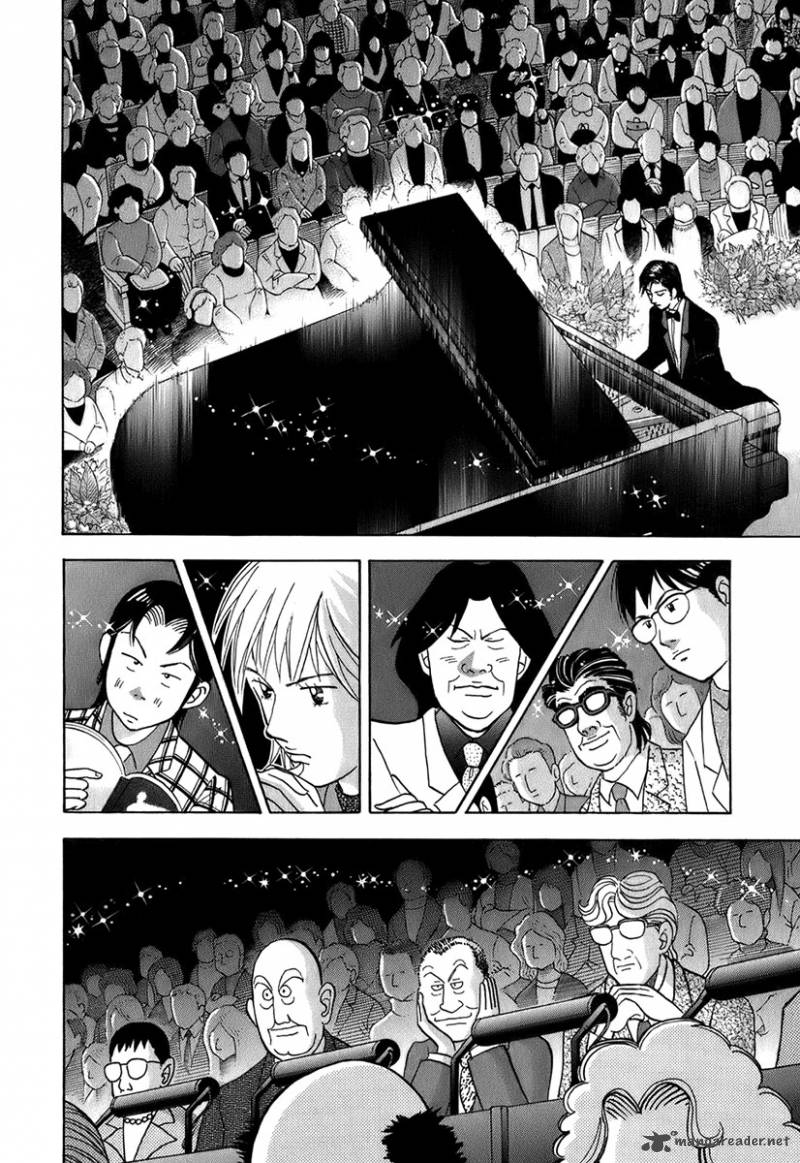 Piano No Mori 115 14