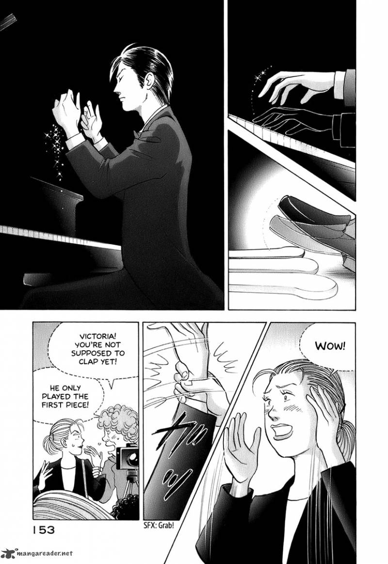 Piano No Mori 115 15