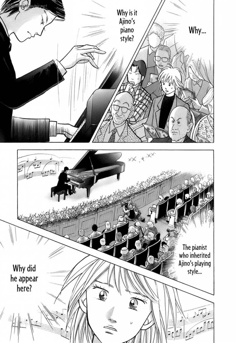 Piano No Mori 115 4