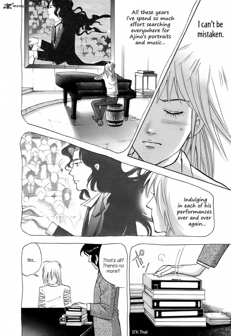 Piano No Mori 115 5