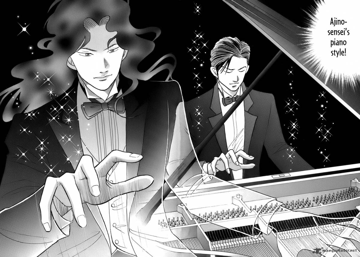 Piano No Mori 115 7