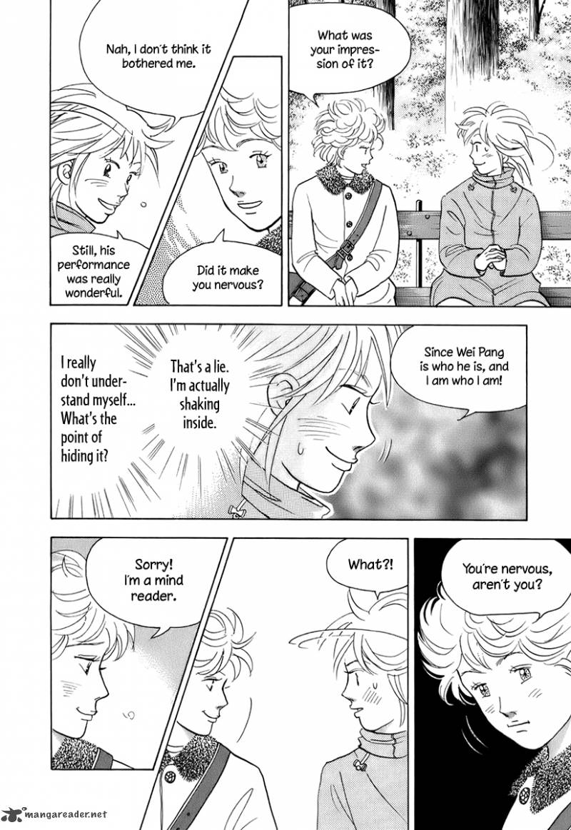 Piano No Mori 118 5