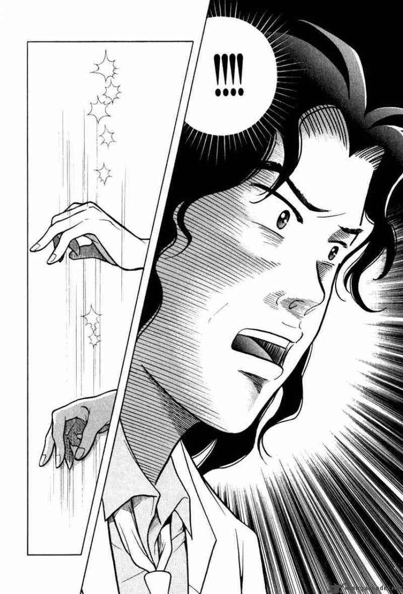 Piano No Mori 12 16