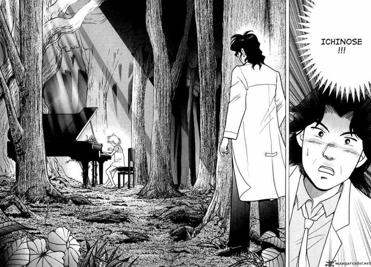 Piano No Mori 12 18