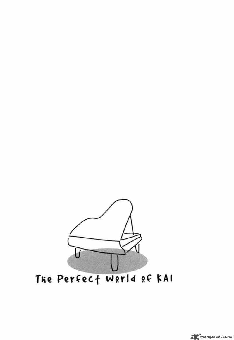 Piano No Mori 12 2