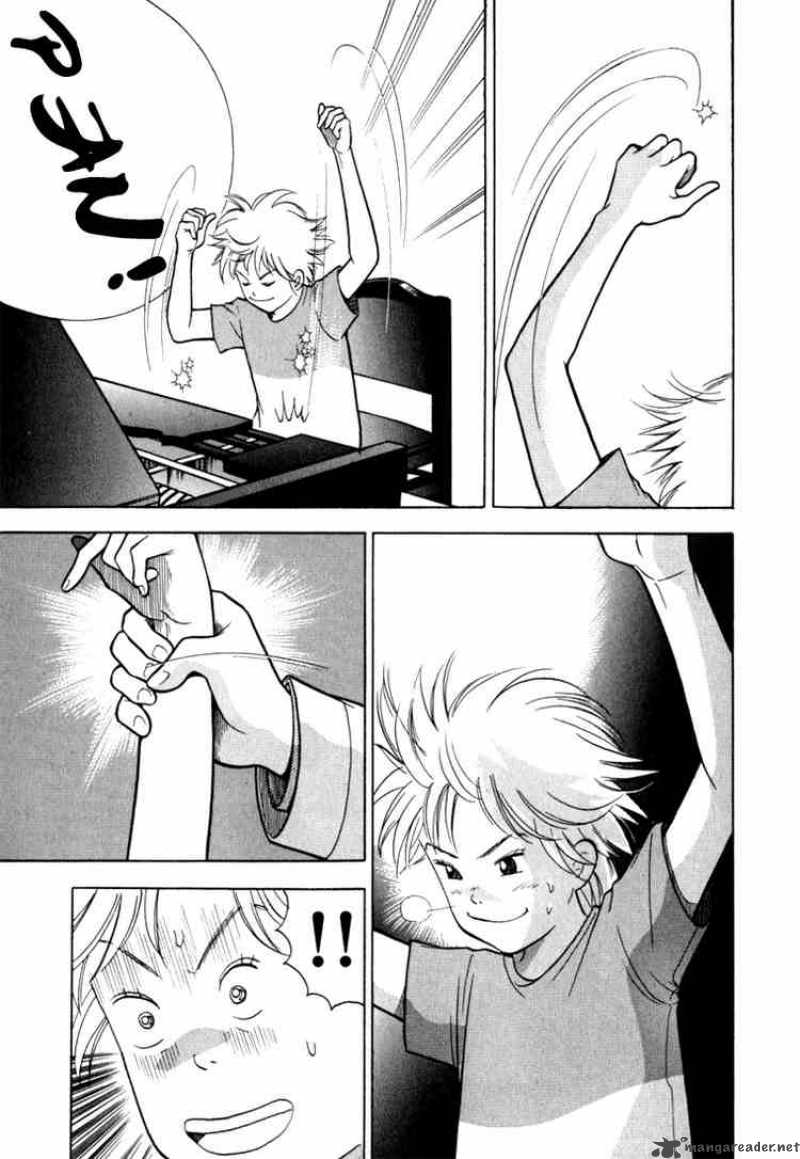 Piano No Mori 12 27