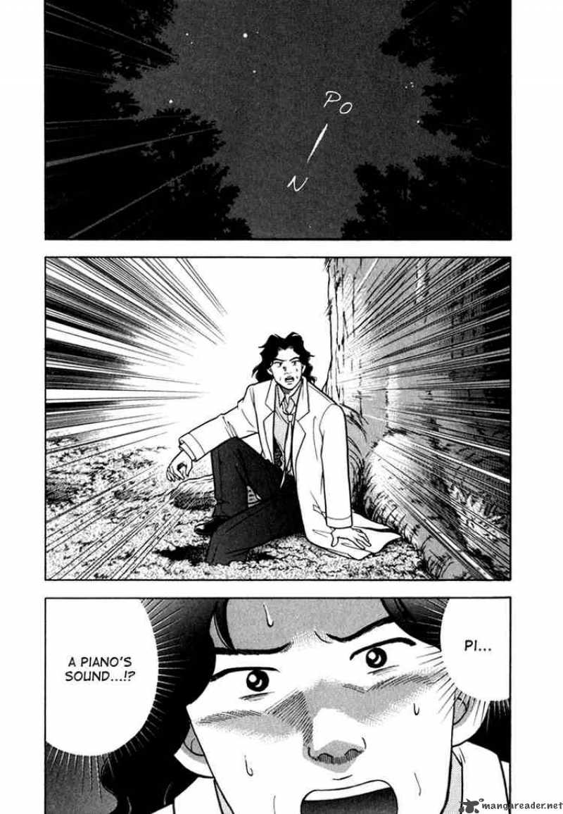 Piano No Mori 12 3