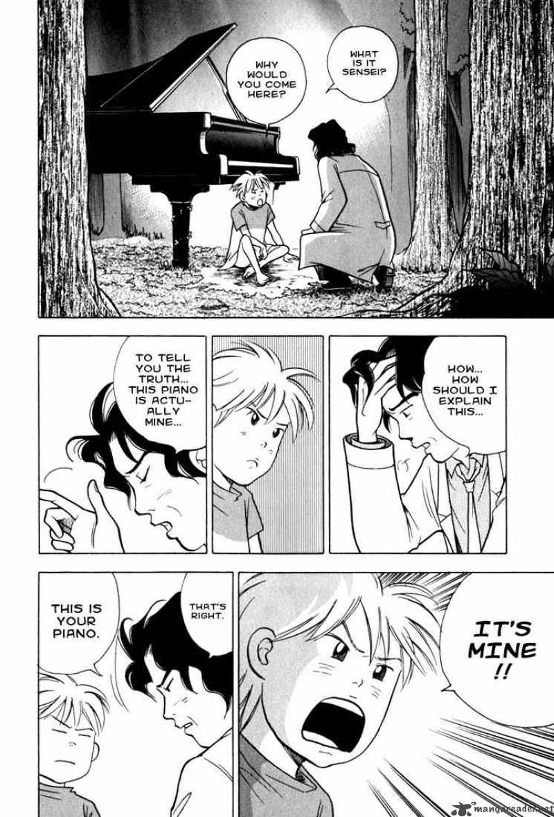 Piano No Mori 12 30