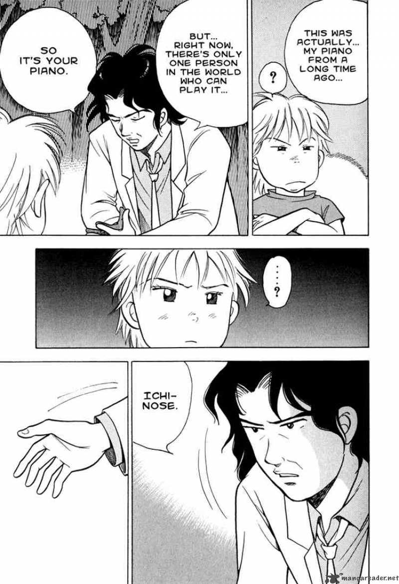 Piano No Mori 12 31