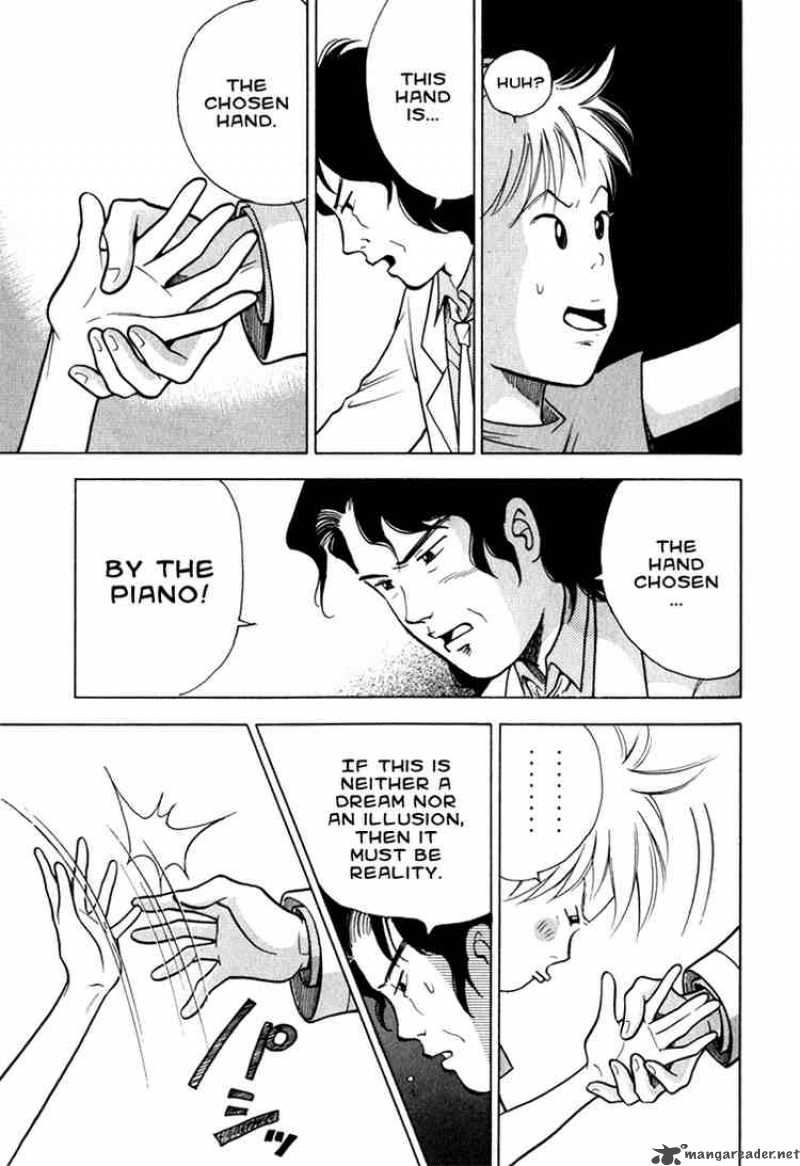 Piano No Mori 12 33