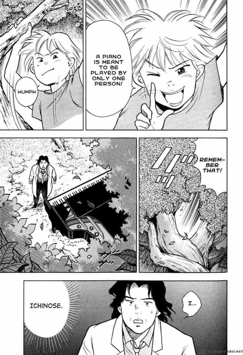 Piano No Mori 12 35